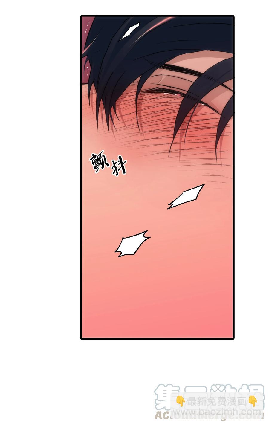 26 小猫咪还是大老虎？(1/2)-第26话