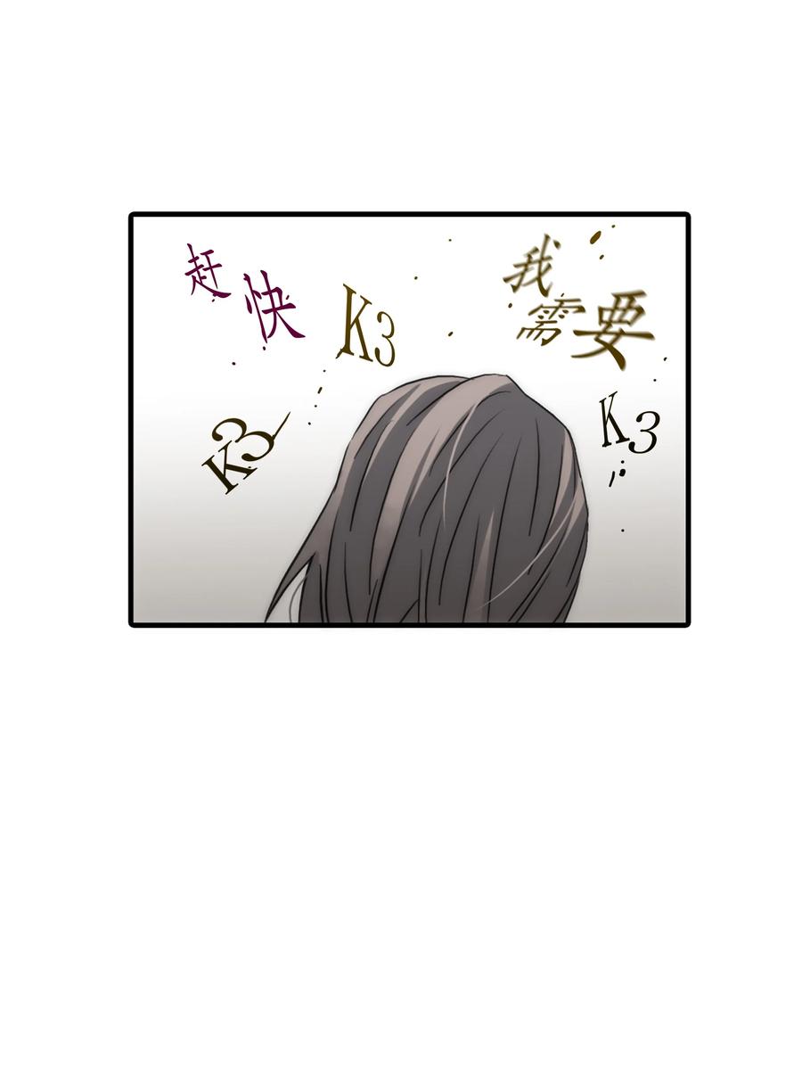 30 以身涉险(1/2)-第30话