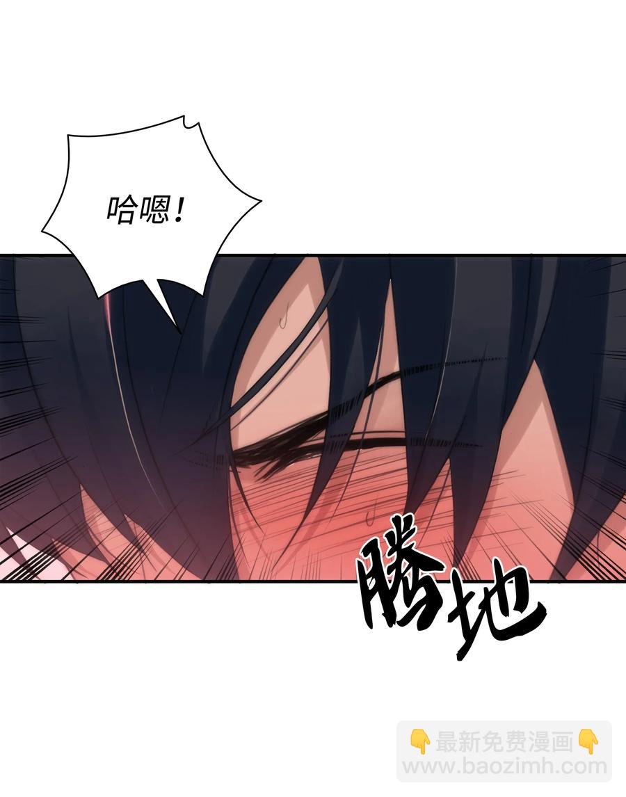 04 去而复返(1/2)-第4话