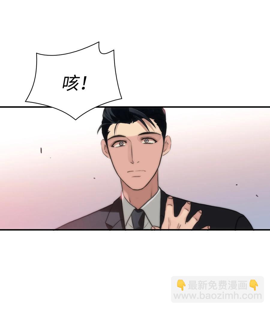 04 去而复返(1/2)-第4话