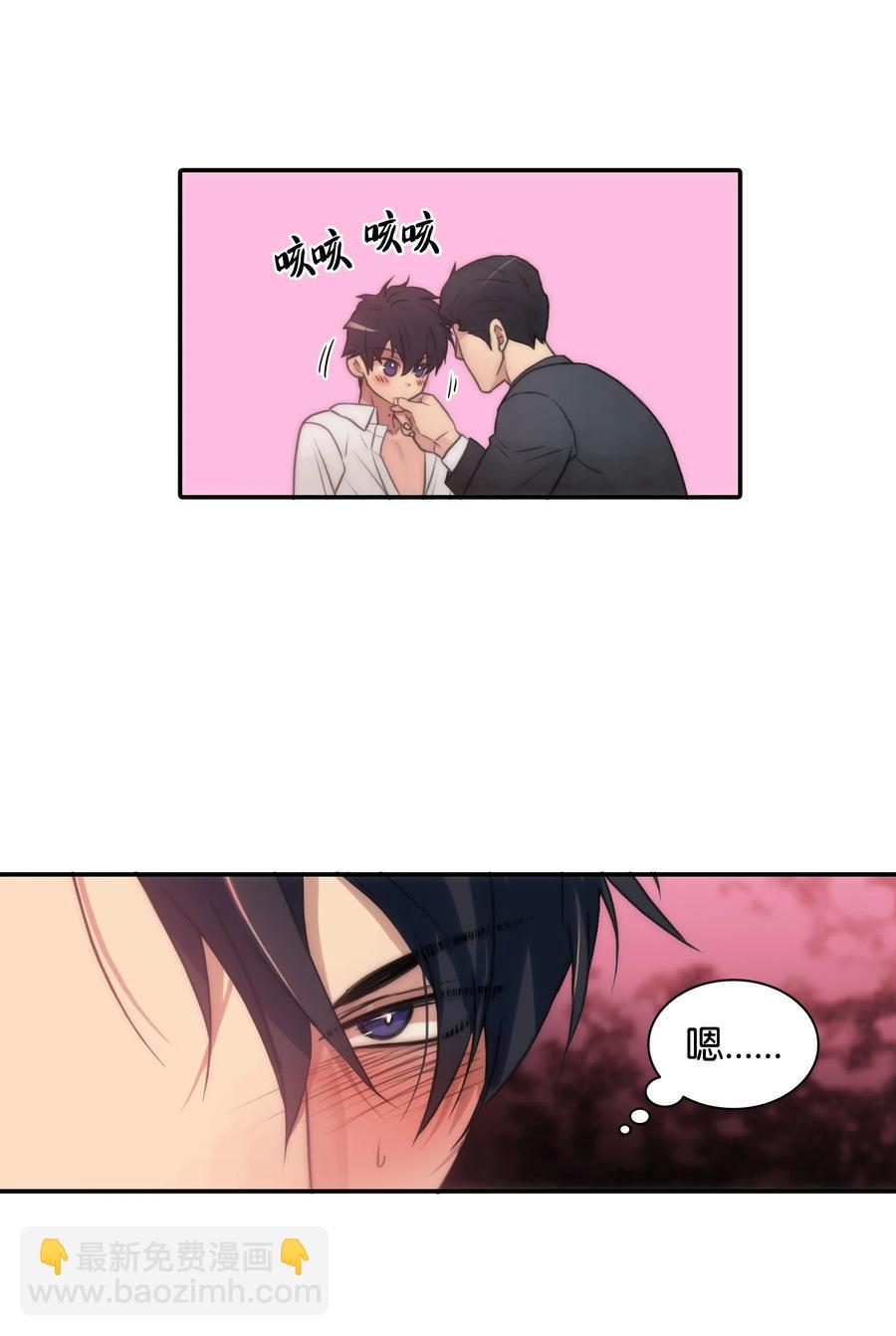 04 去而复返(1/2)-第4话