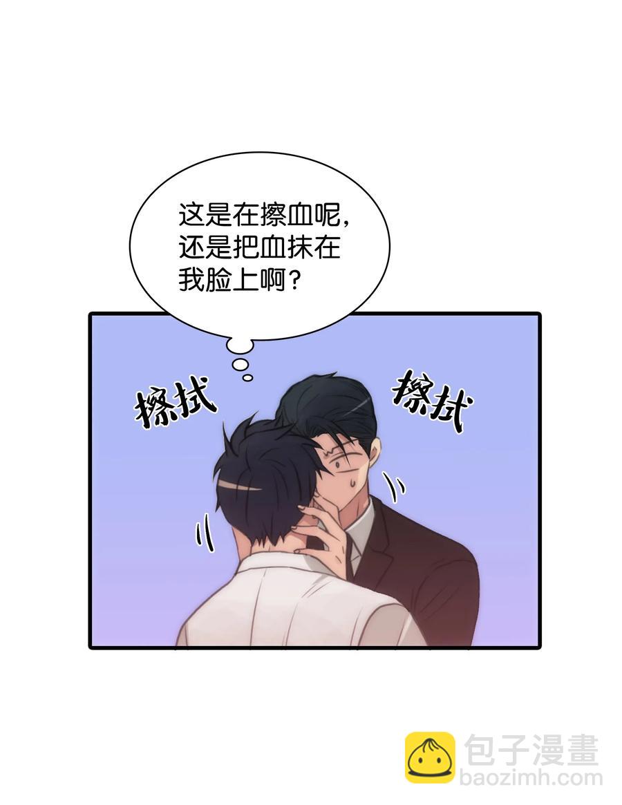 04 去而复返(1/2)-第4话