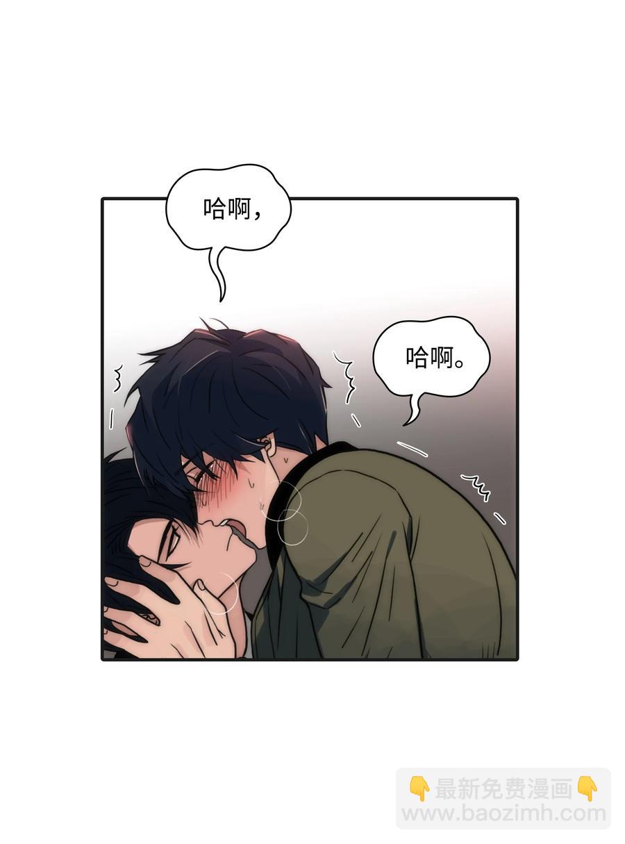 32 难言之欲(1/2)-第32话