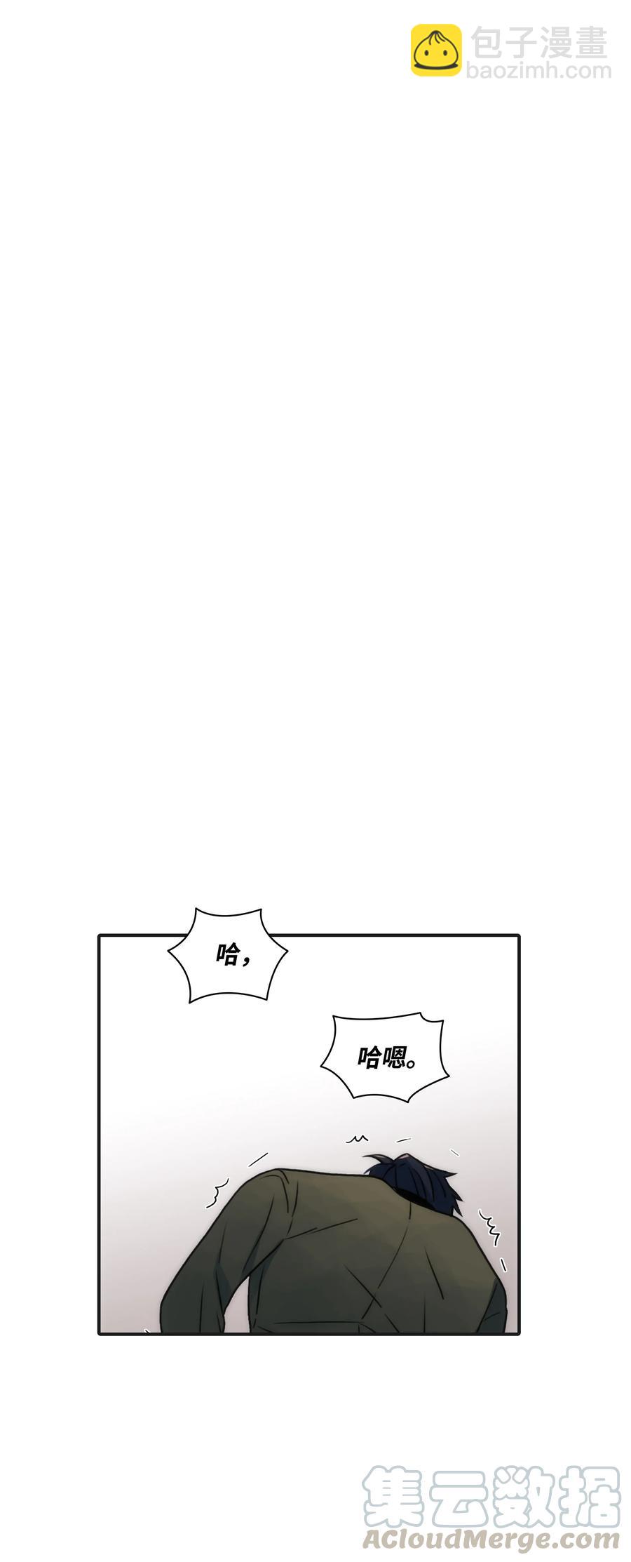 32 难言之欲(1/2)-第32话