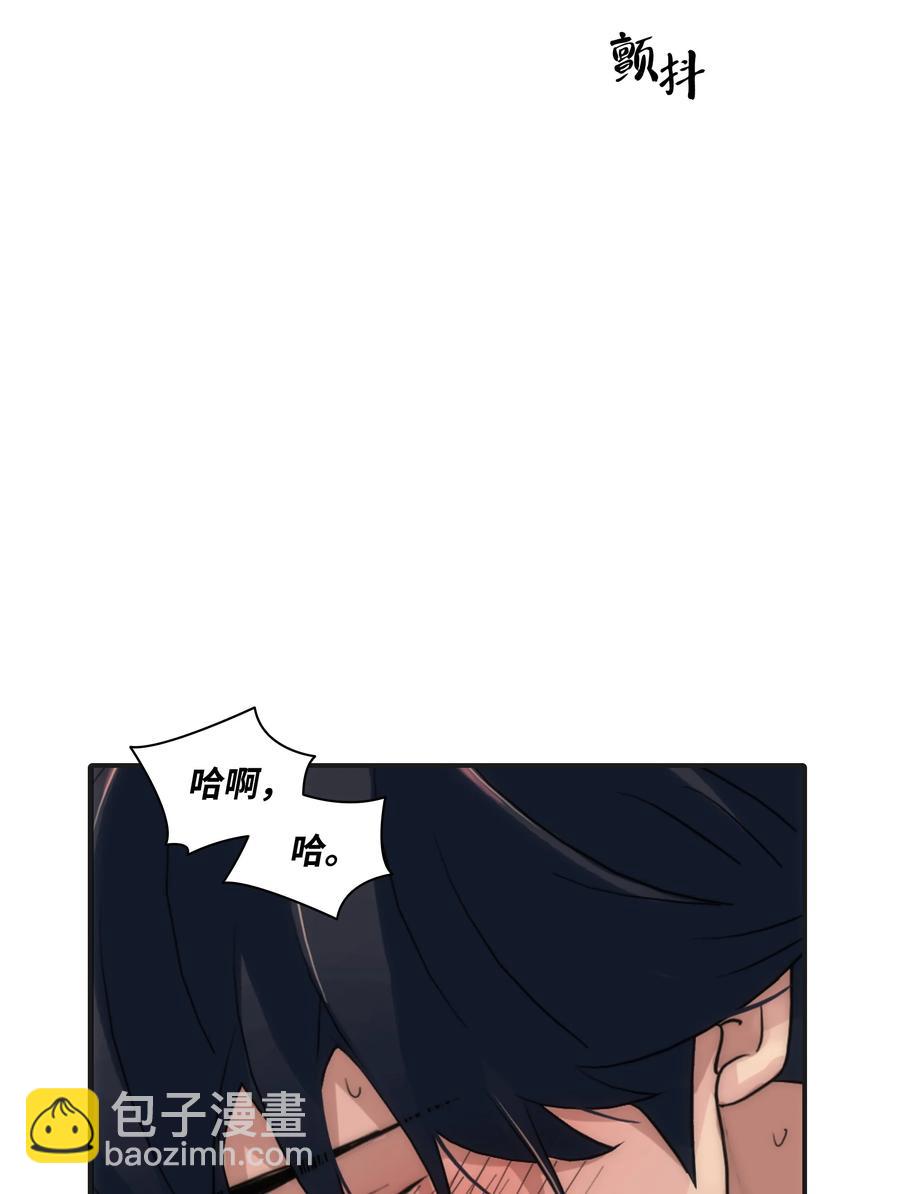 32 难言之欲(1/2)-第32话