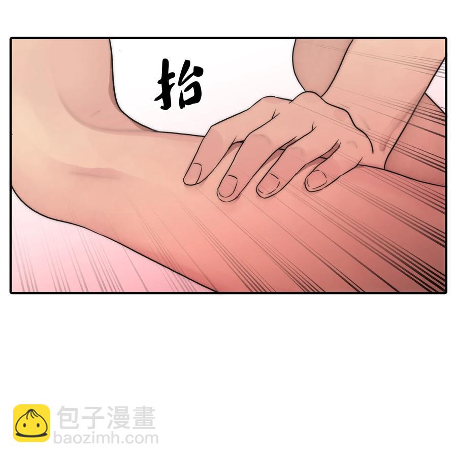 32 难言之欲(1/2)-第32话