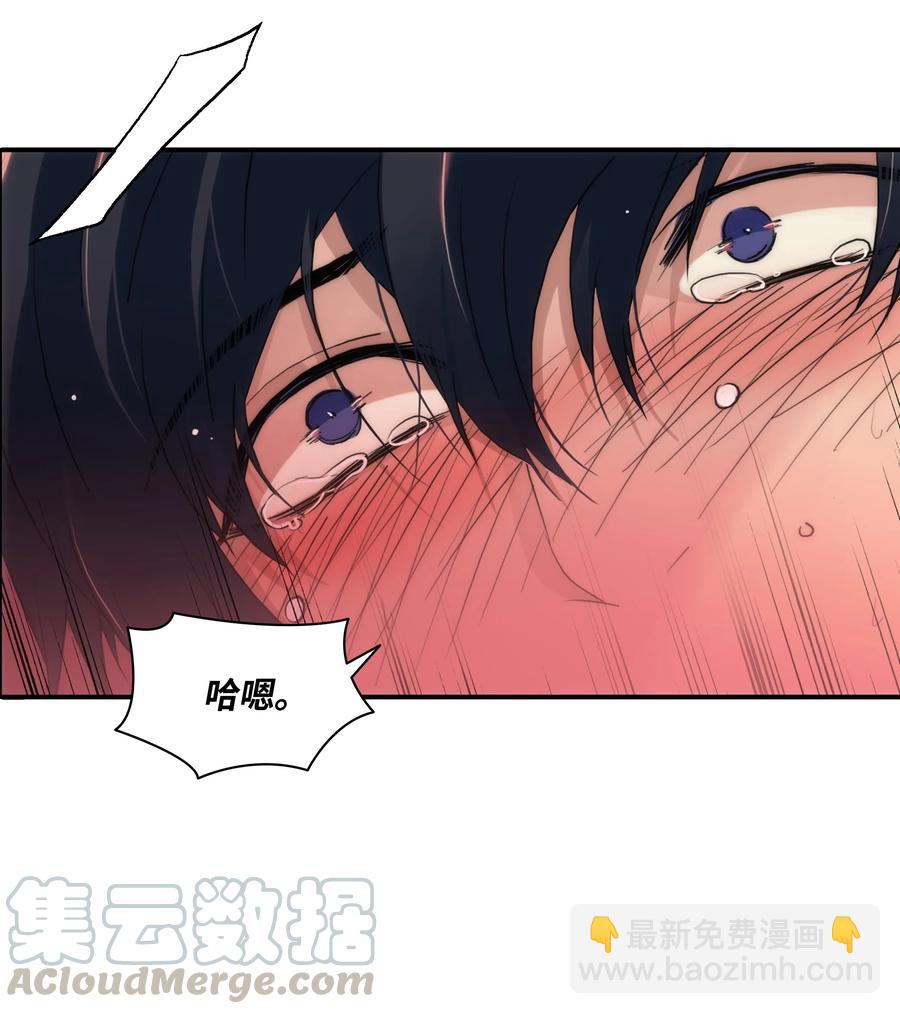 32 难言之欲(1/2)-第32话