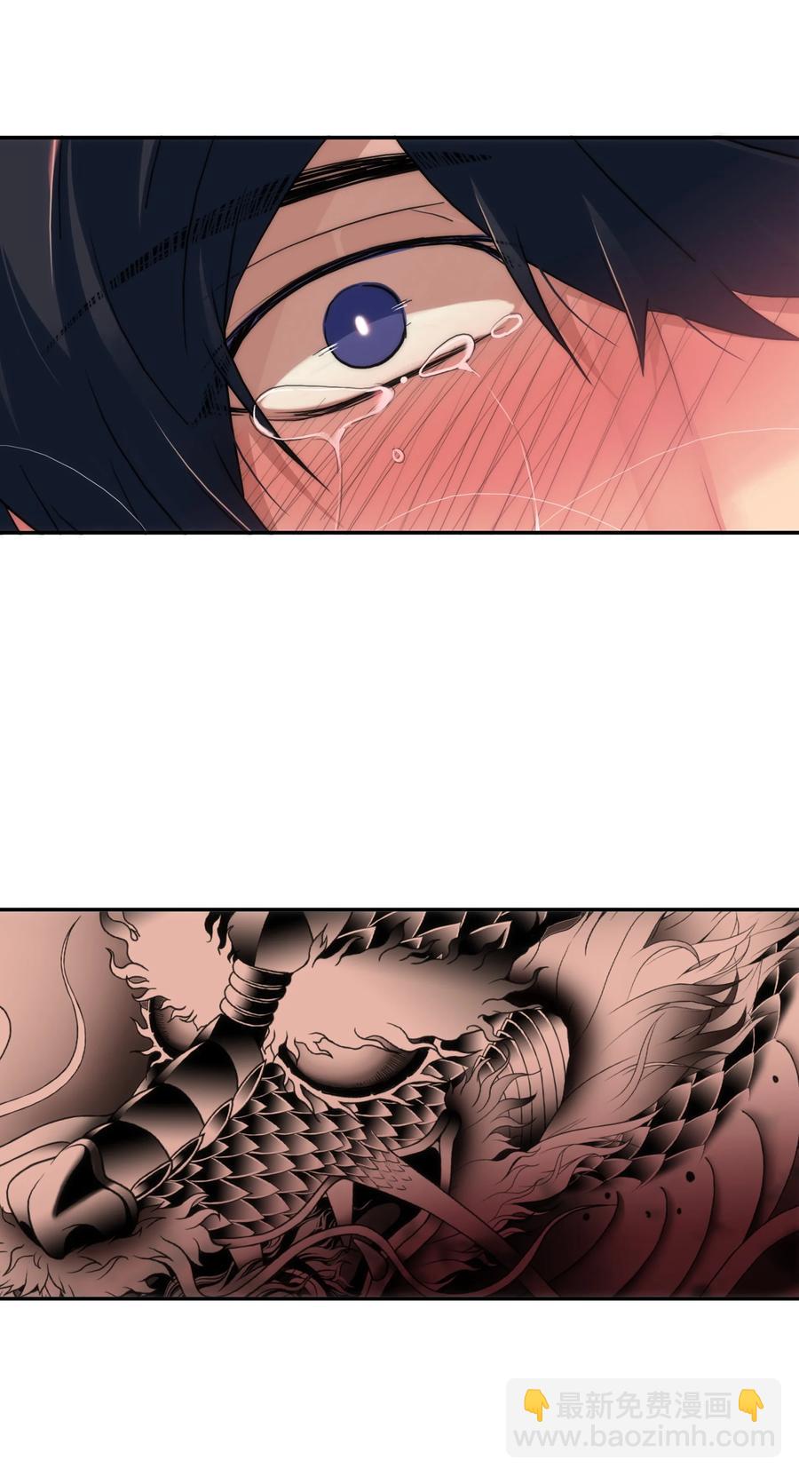 34 叫我的名字(1/2)-第34话