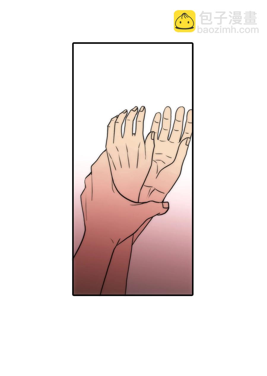 34 叫我的名字(1/2)-第34话