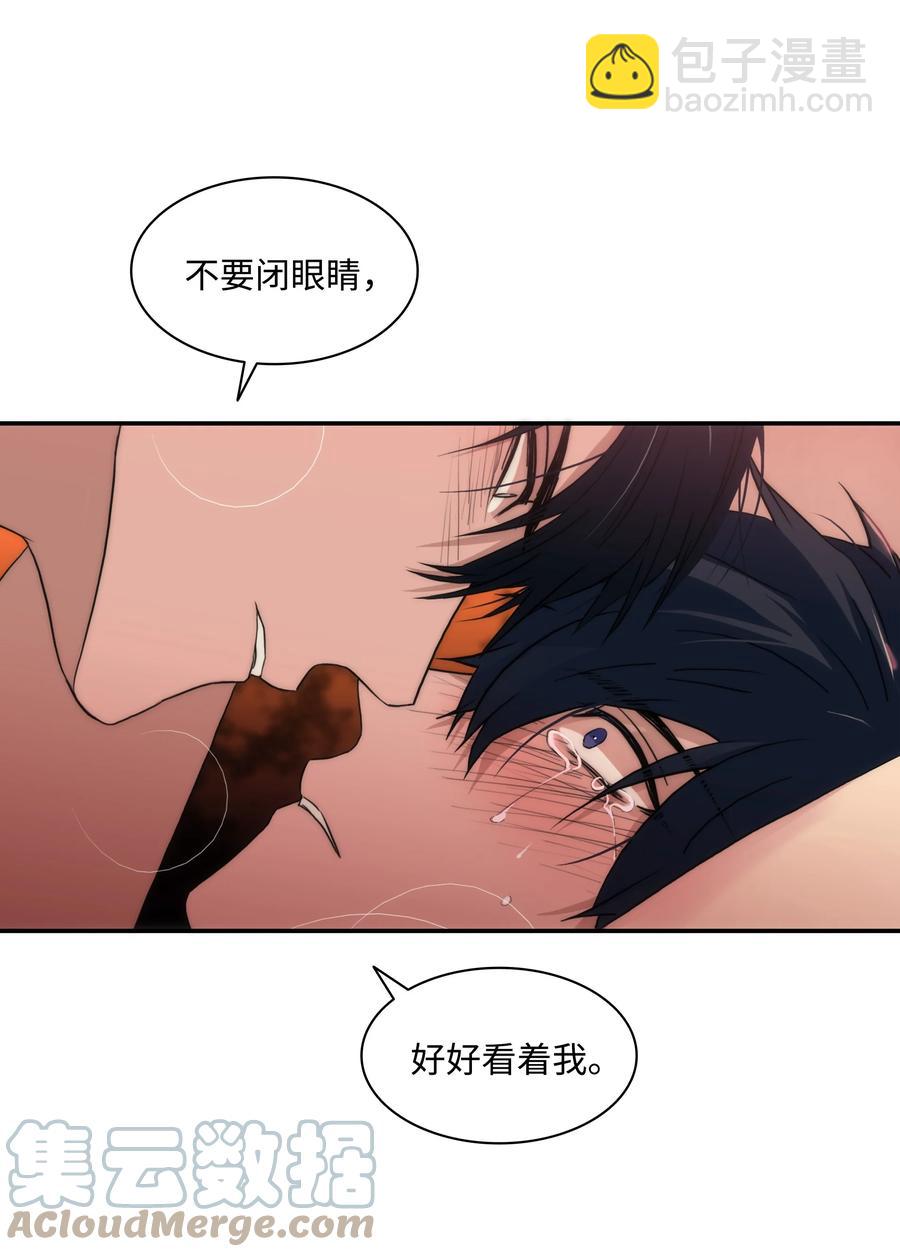 34 叫我的名字(1/2)-第34话