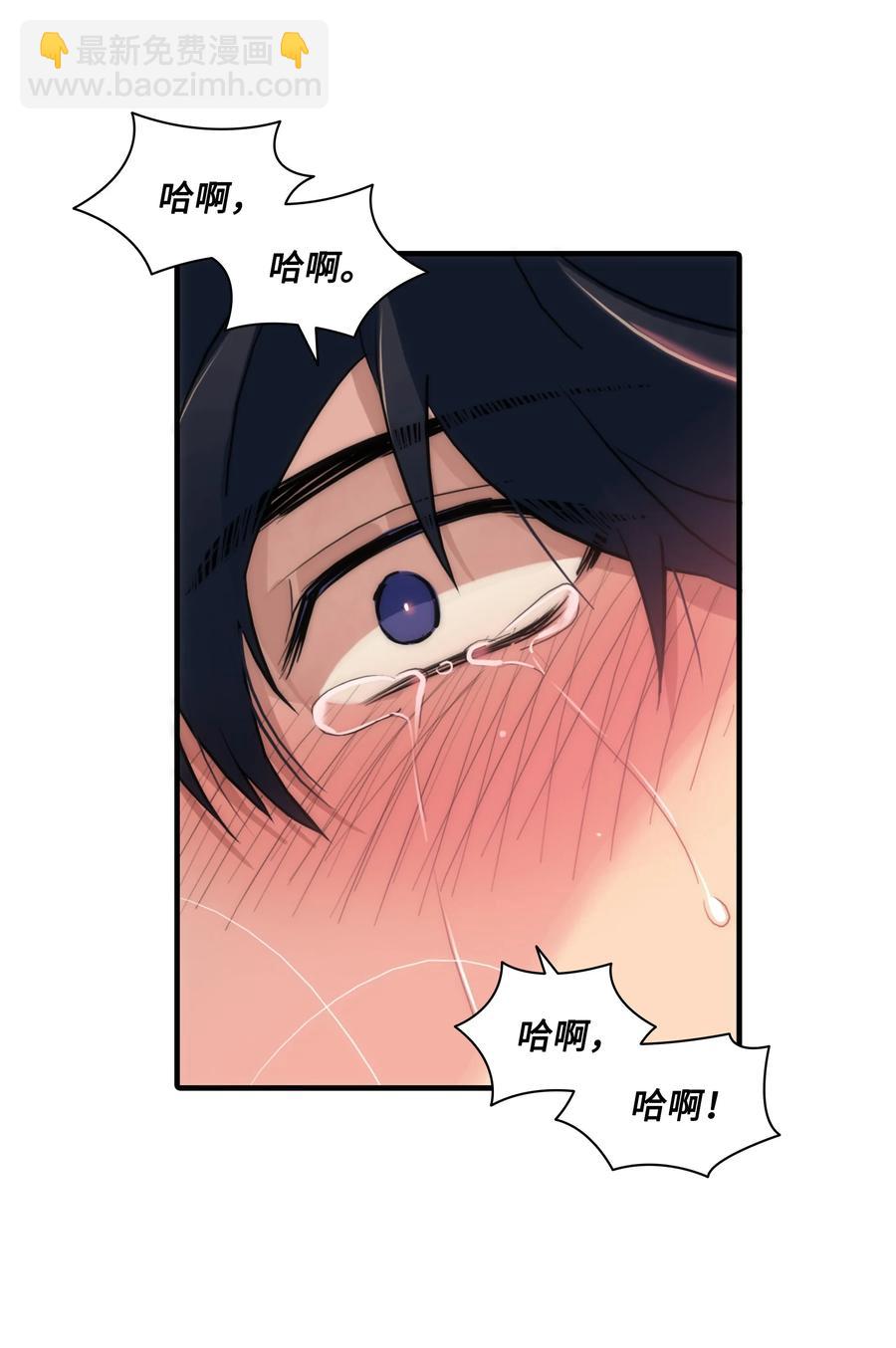 34 叫我的名字(1/2)-第34话
