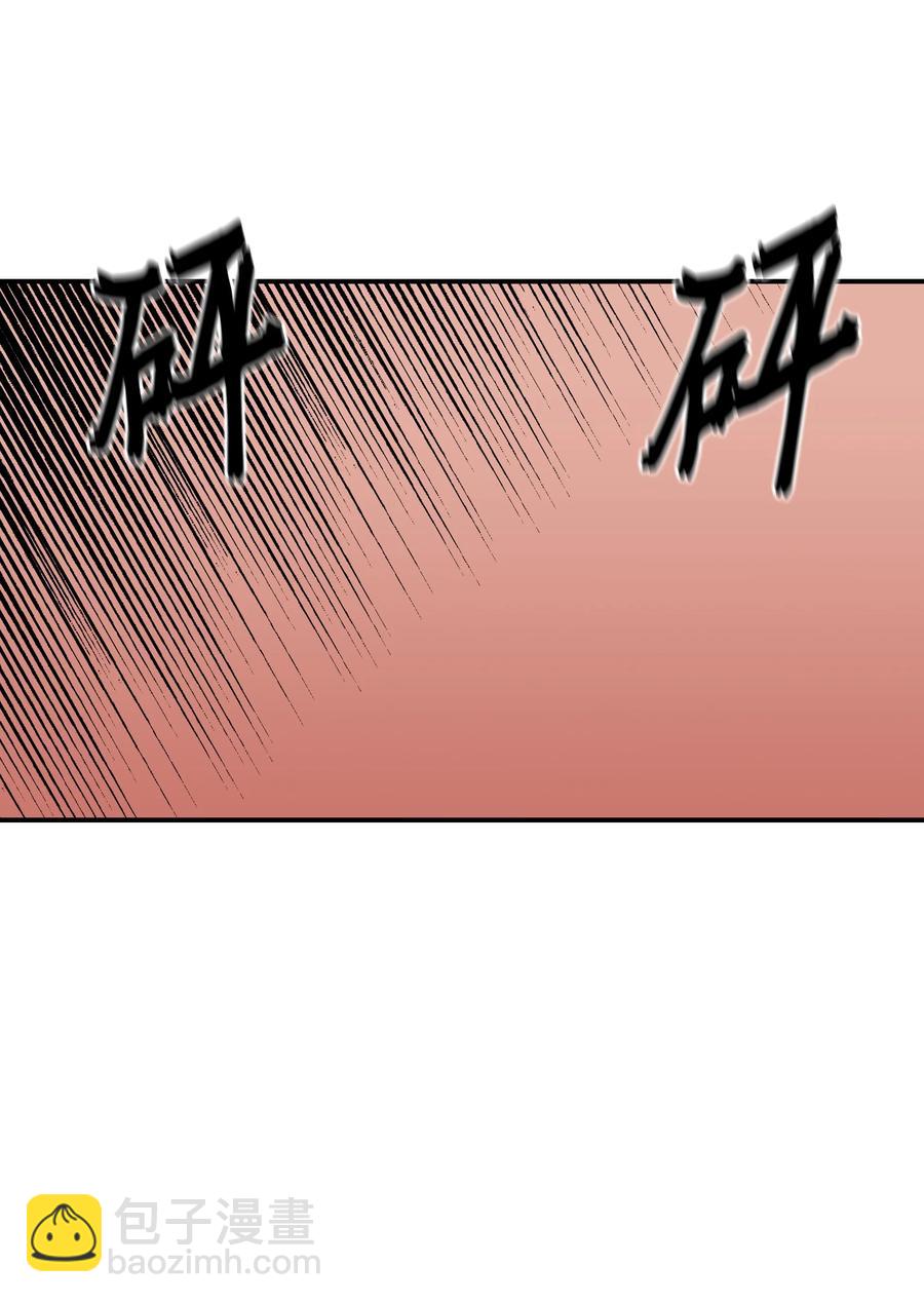 34 叫我的名字(1/2)-第34话