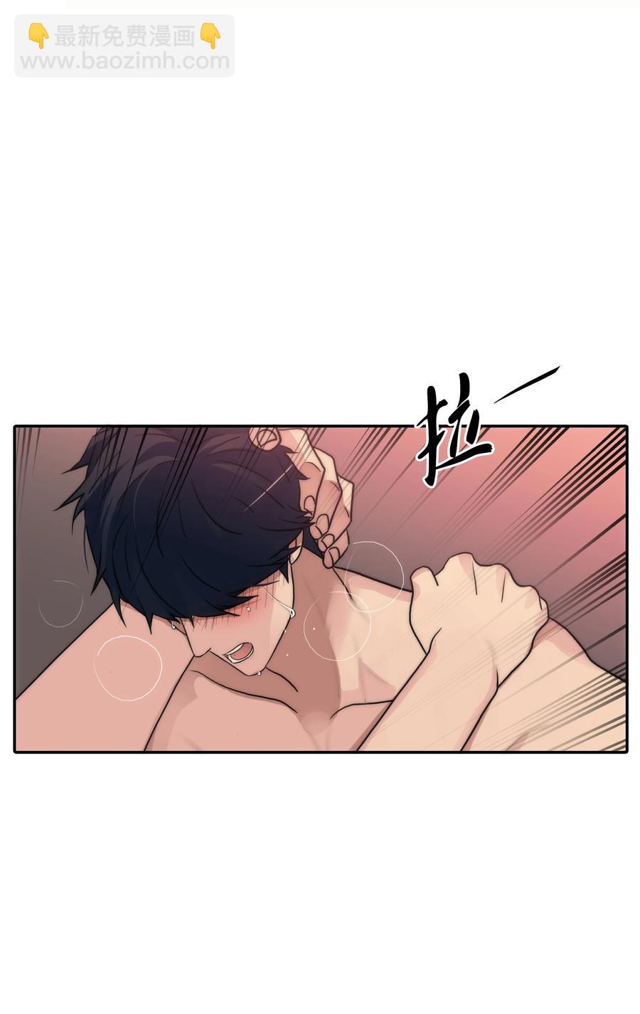 34 叫我的名字(1/2)-第34话