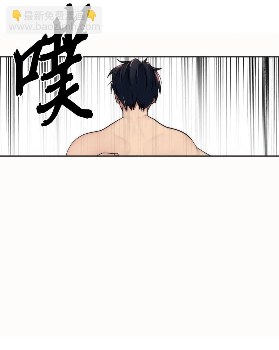 34 叫我的名字(1/2)-第34话