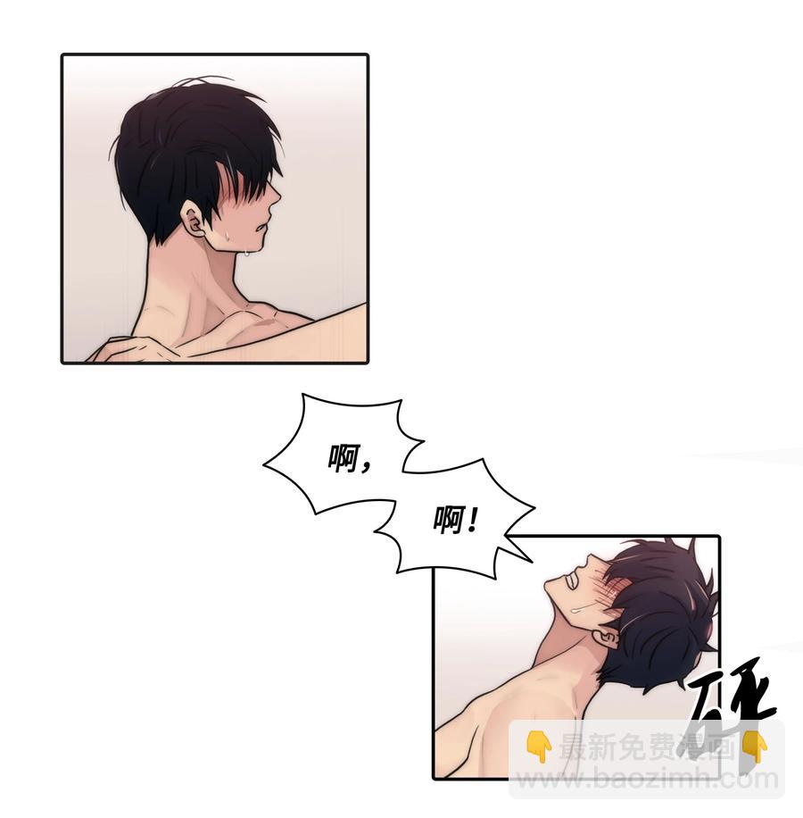34 叫我的名字(1/2)-第34话