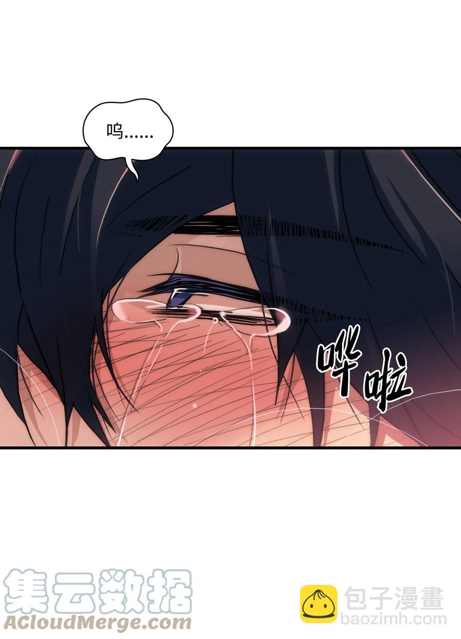34 叫我的名字(1/2)-第34话