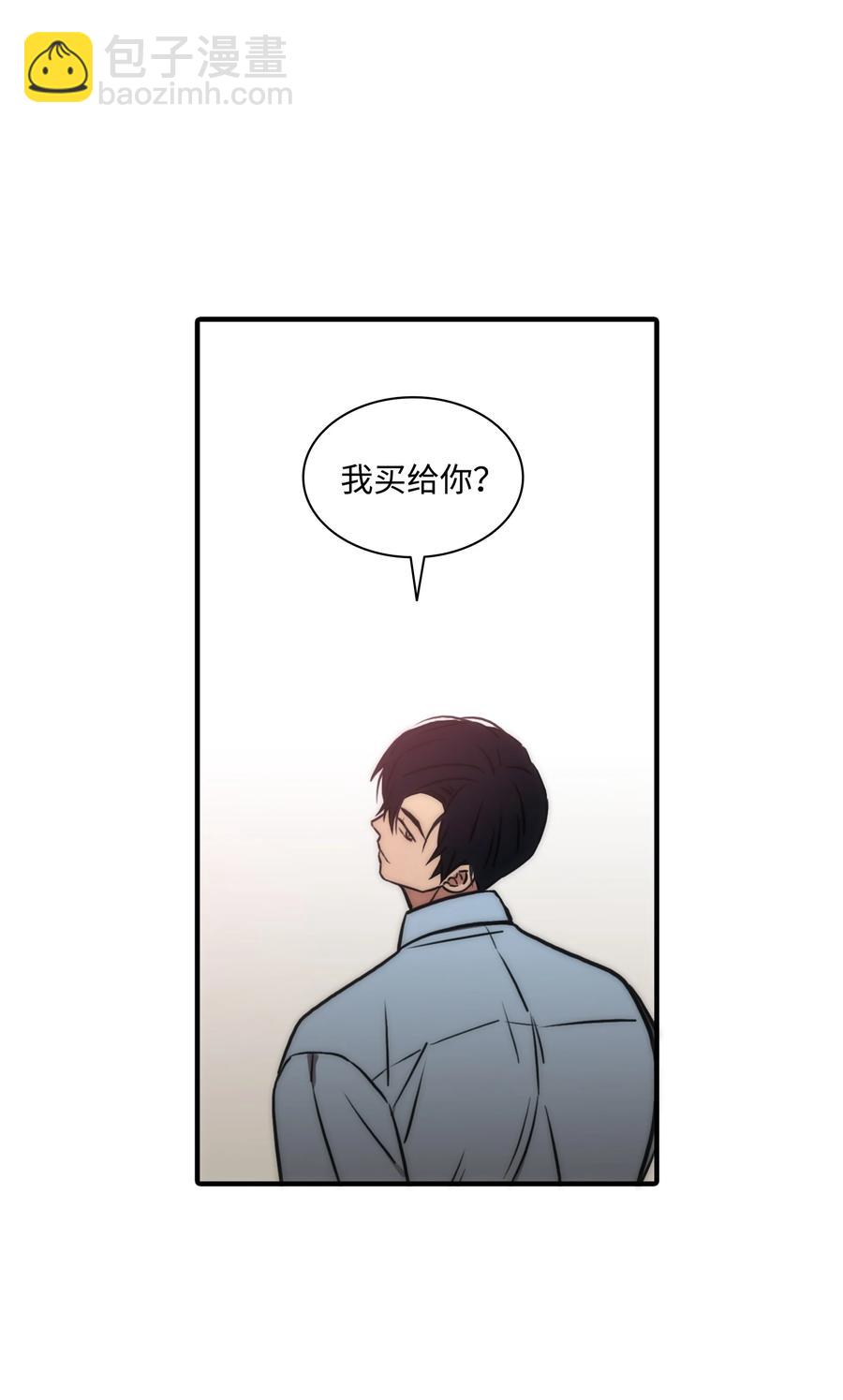 36 他还在生气(1/2)-第36话