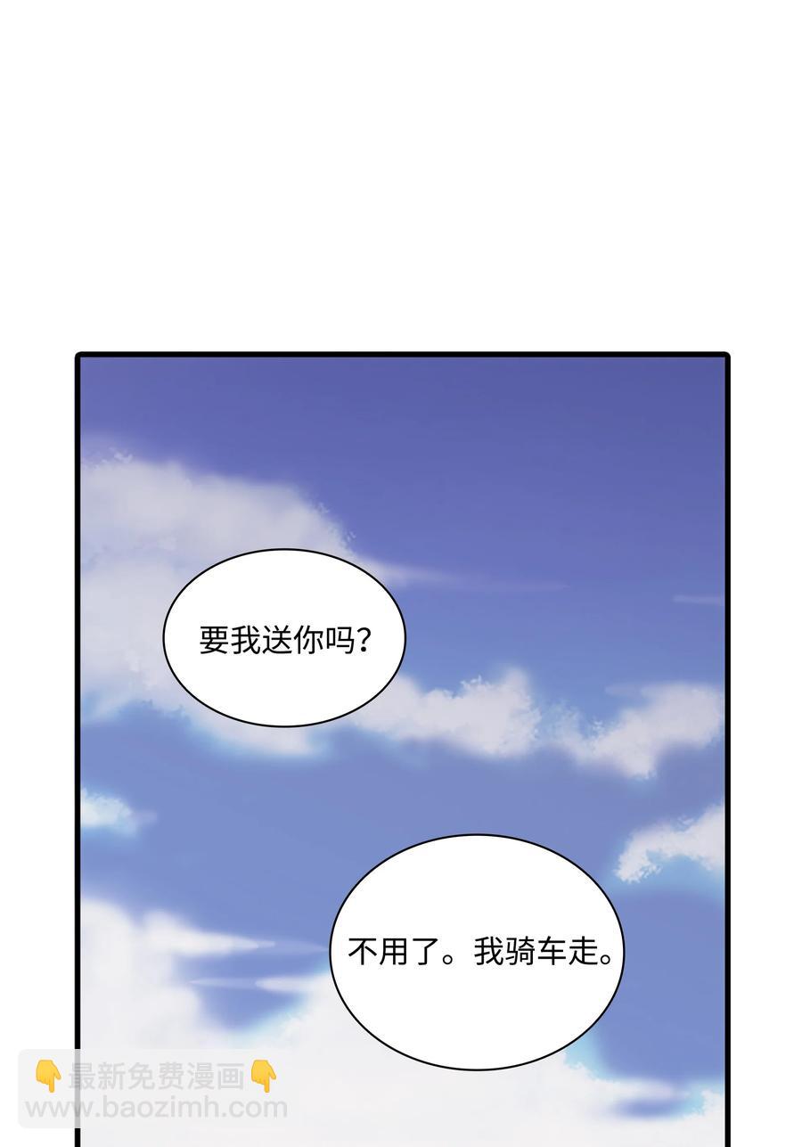 36 他还在生气(1/2)-第36话