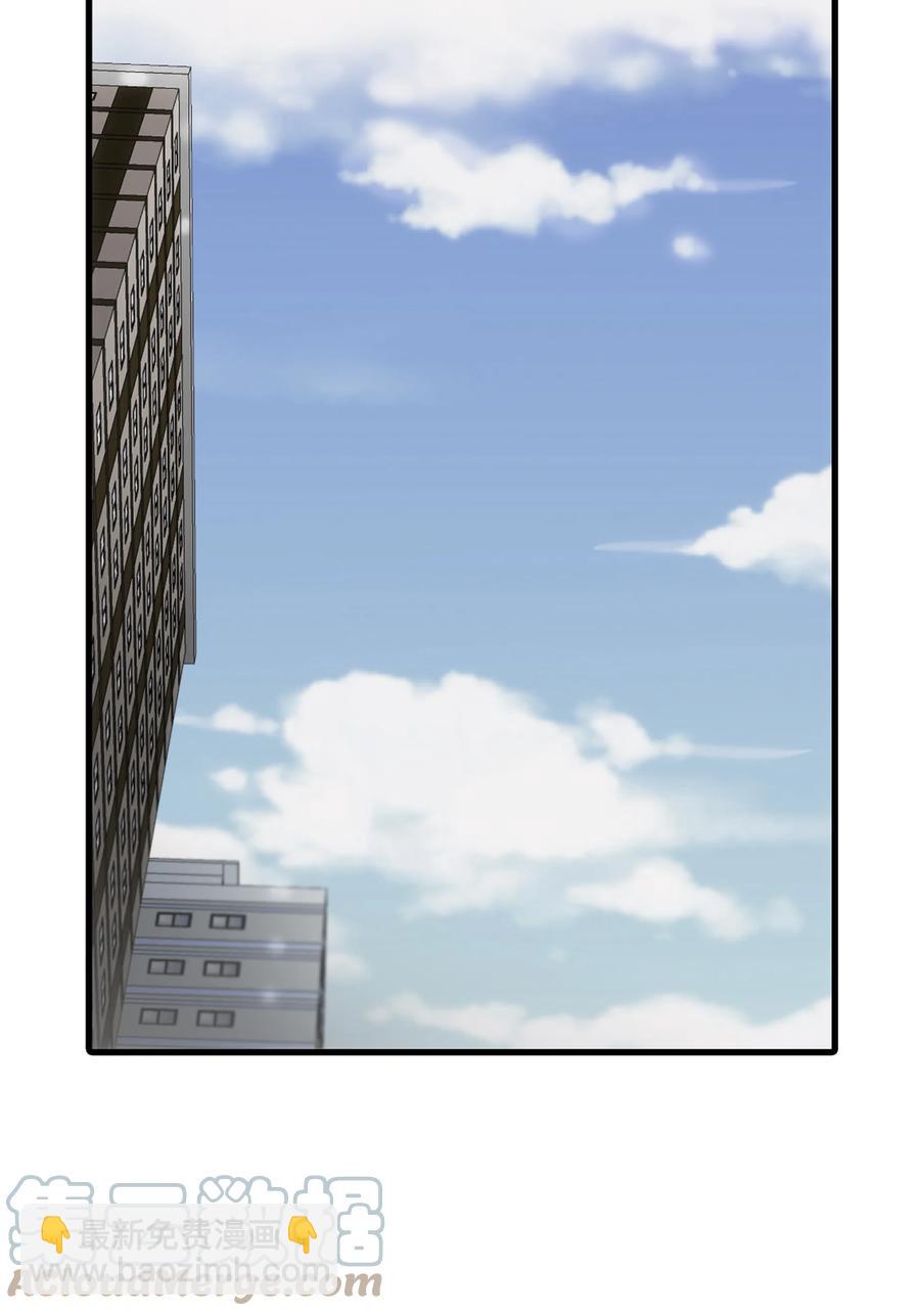 36 他还在生气(1/2)-第36话