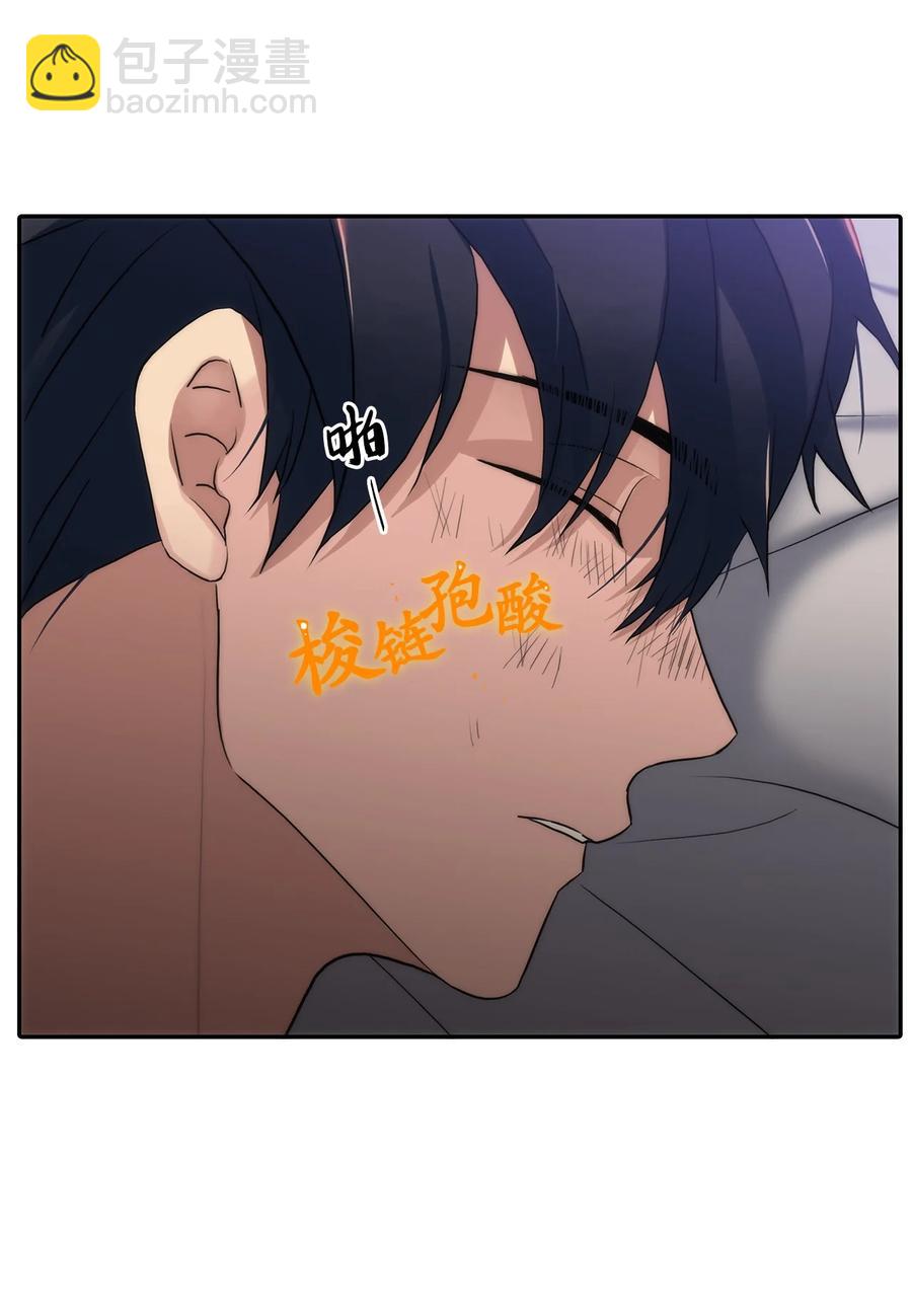 38 做梦(1/2)-第38话