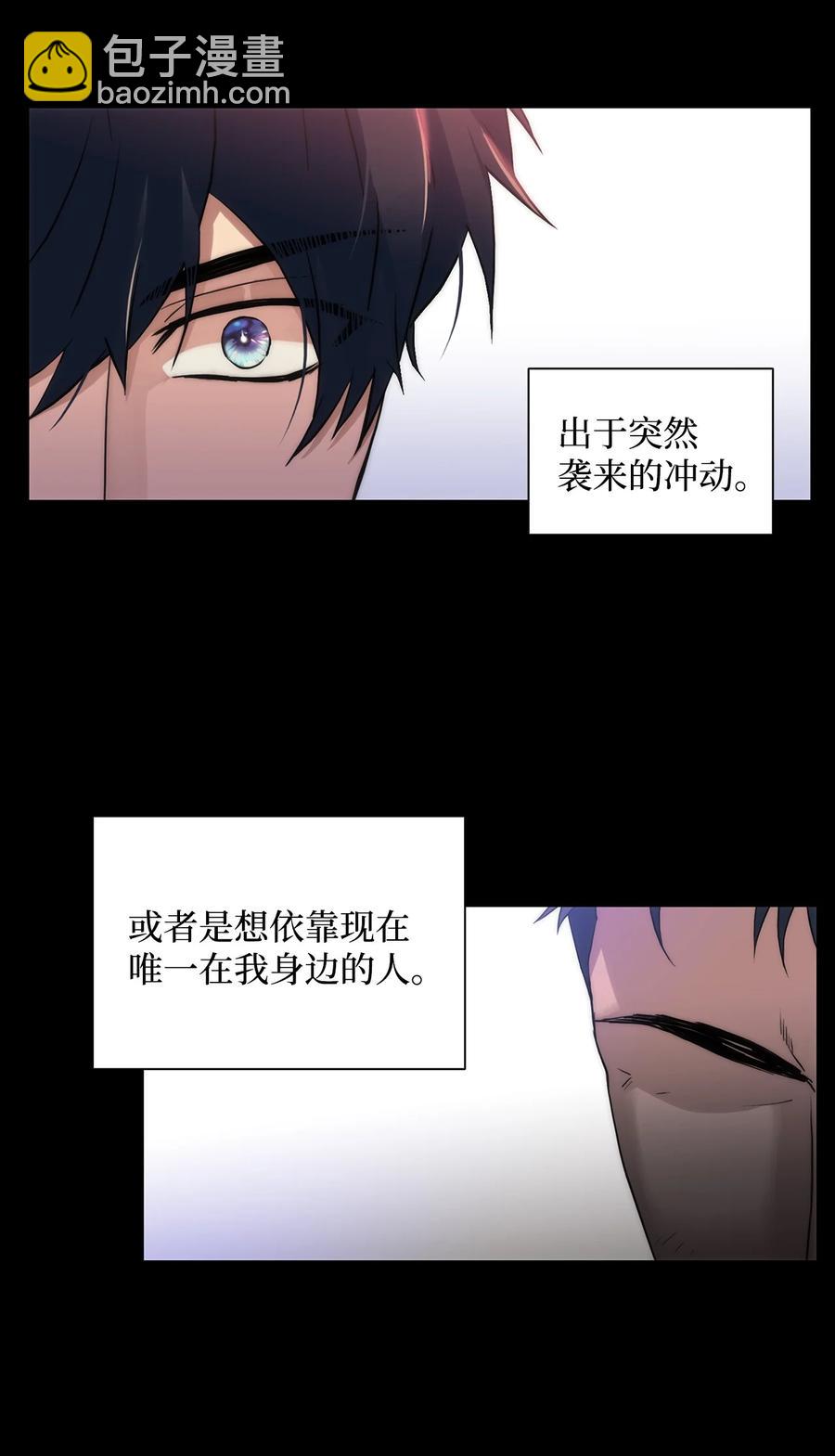 38 做梦(1/2)-第38话