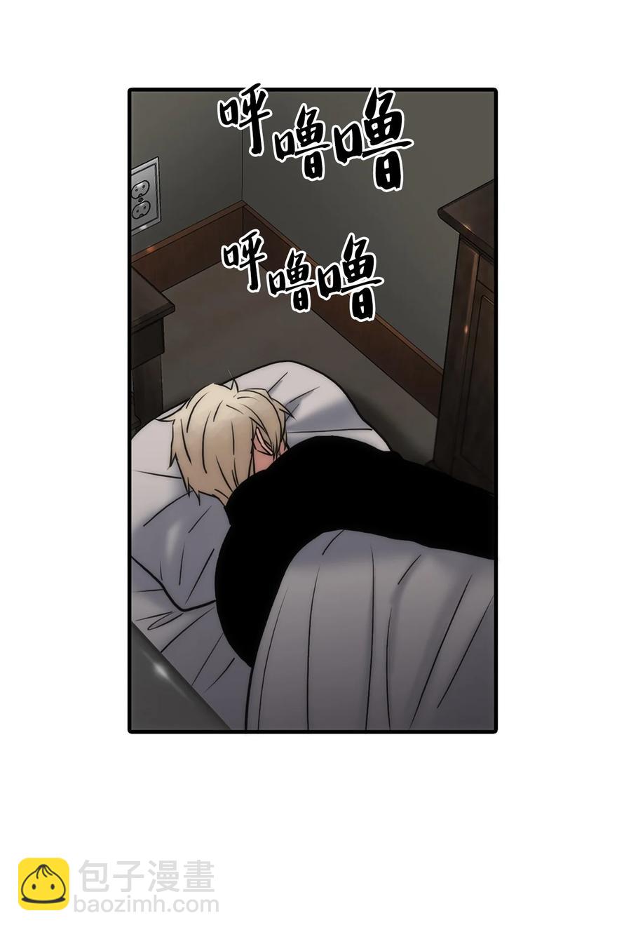 38 做梦(1/2)-第38话