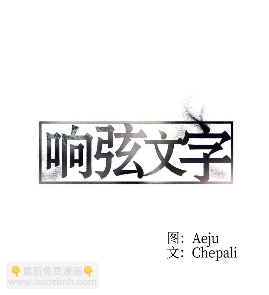 40 约会真好(1/2)-第40话