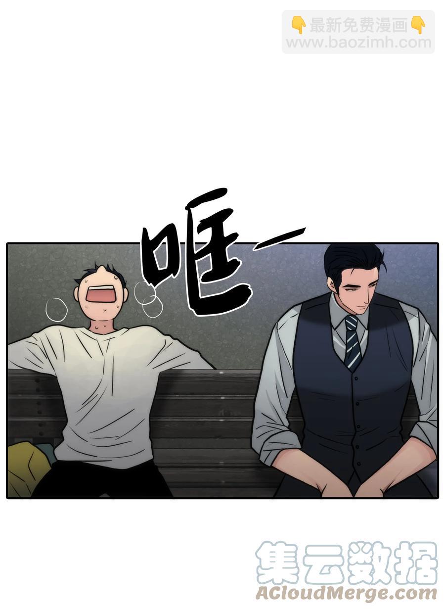 40 约会真好(1/2)-第40话
