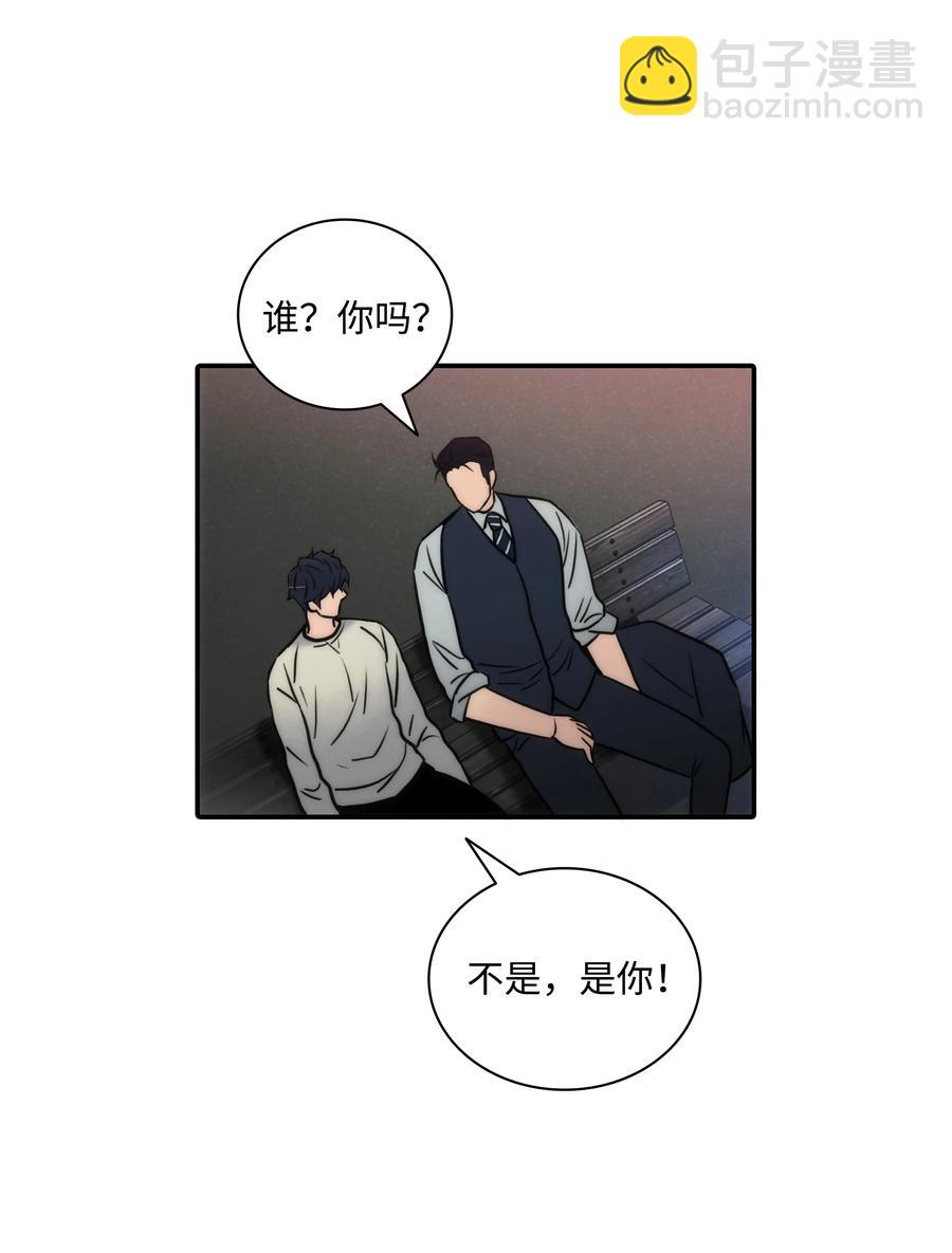 40 约会真好(1/2)-第40话