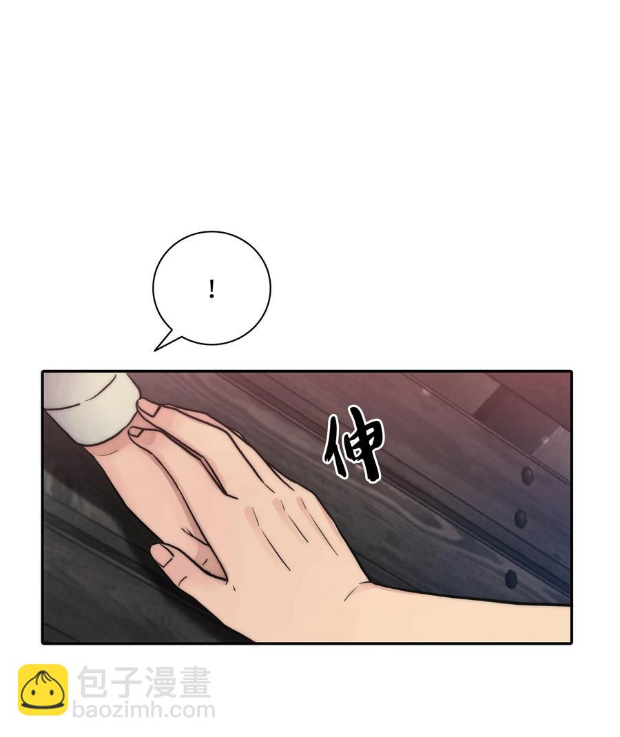 40 约会真好(1/2)-第40话