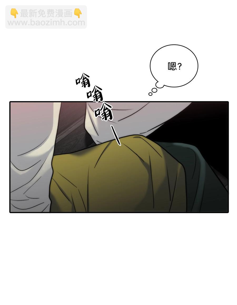 40 约会真好(1/2)-第40话