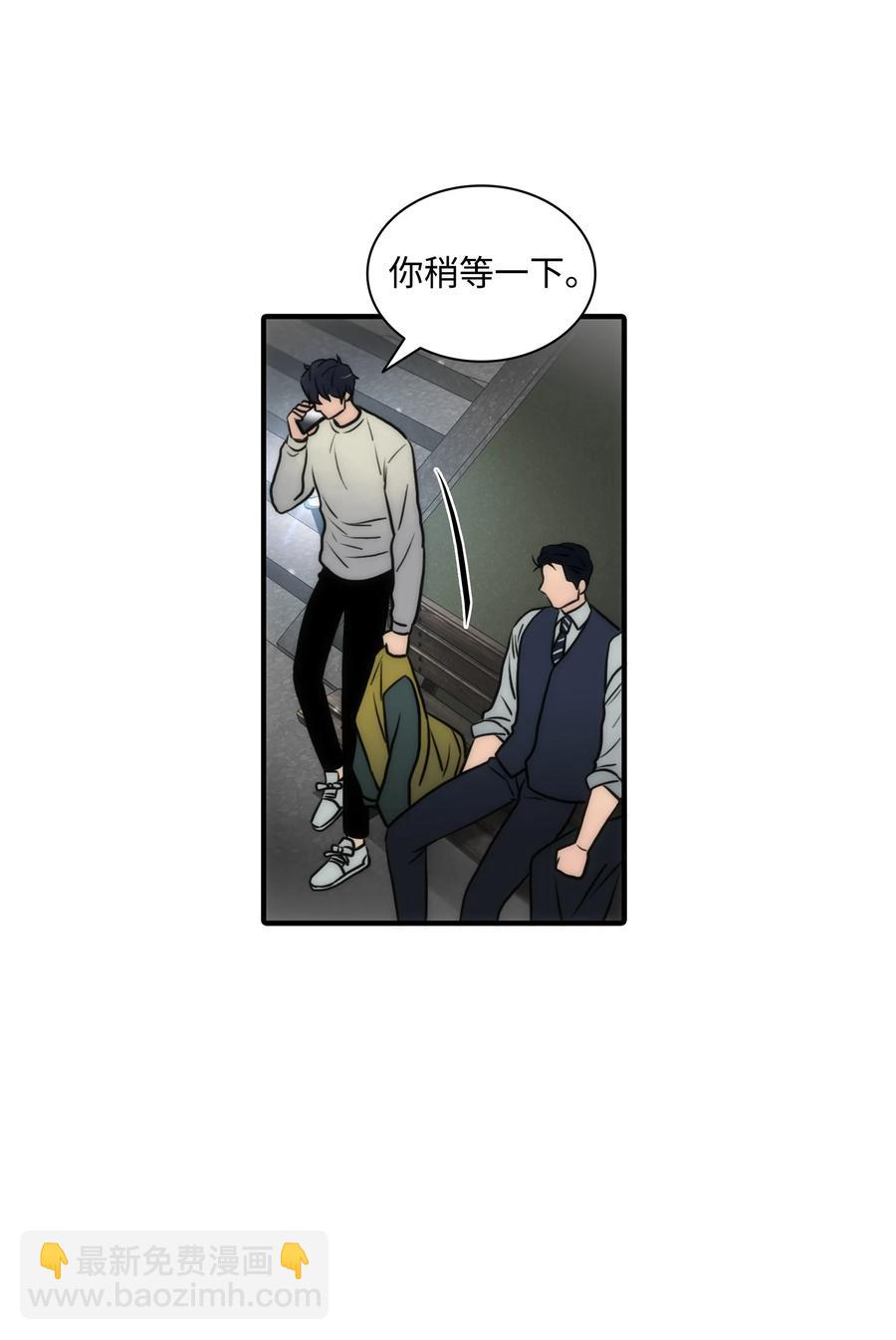 40 约会真好(1/2)-第40话