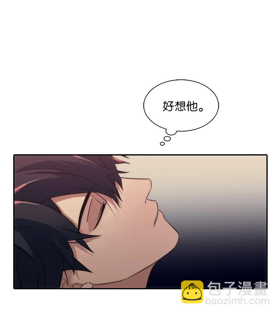 42 玩笑吗(1/2)-第42话