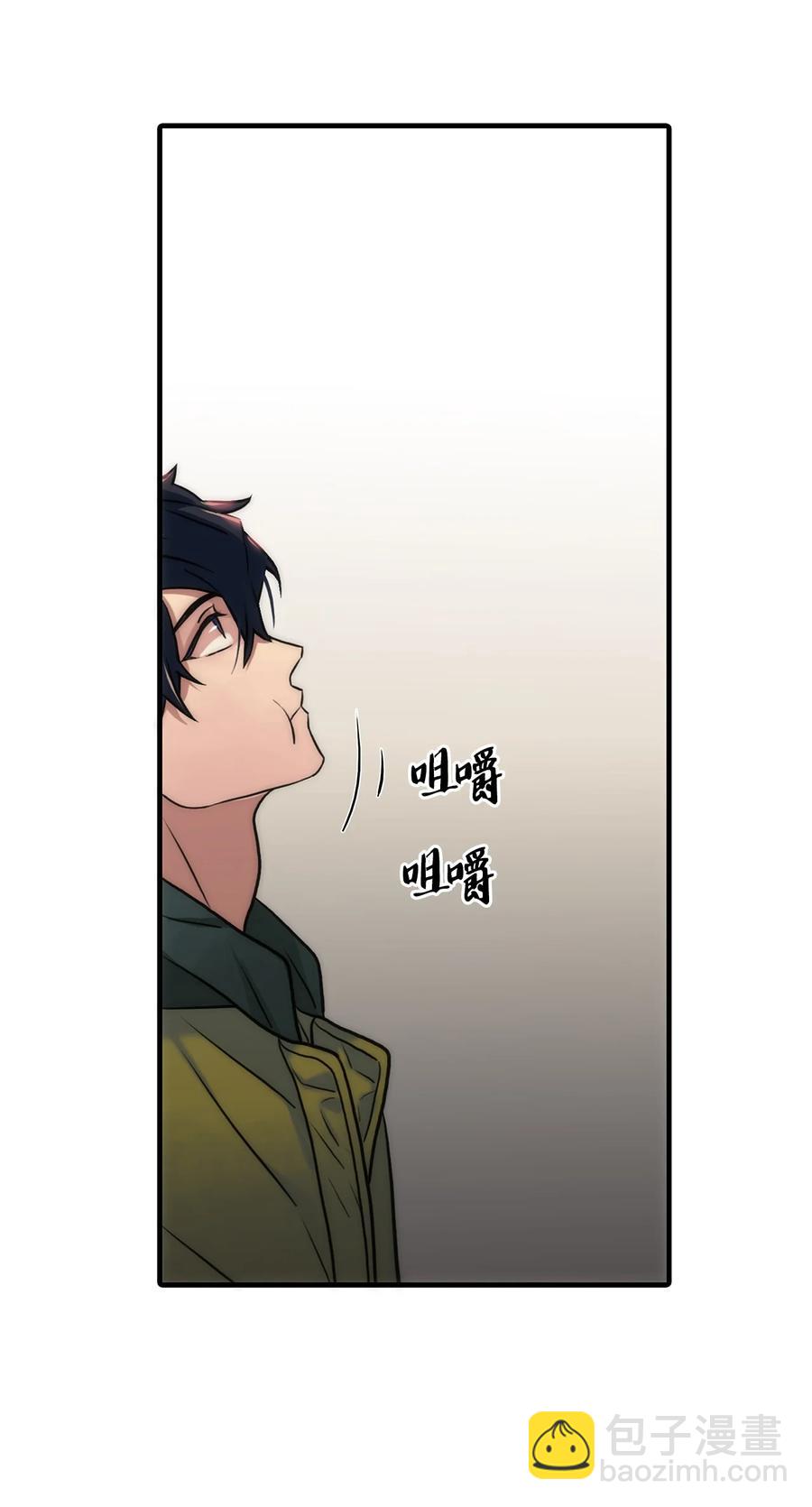 42 玩笑吗(1/2)-第42话