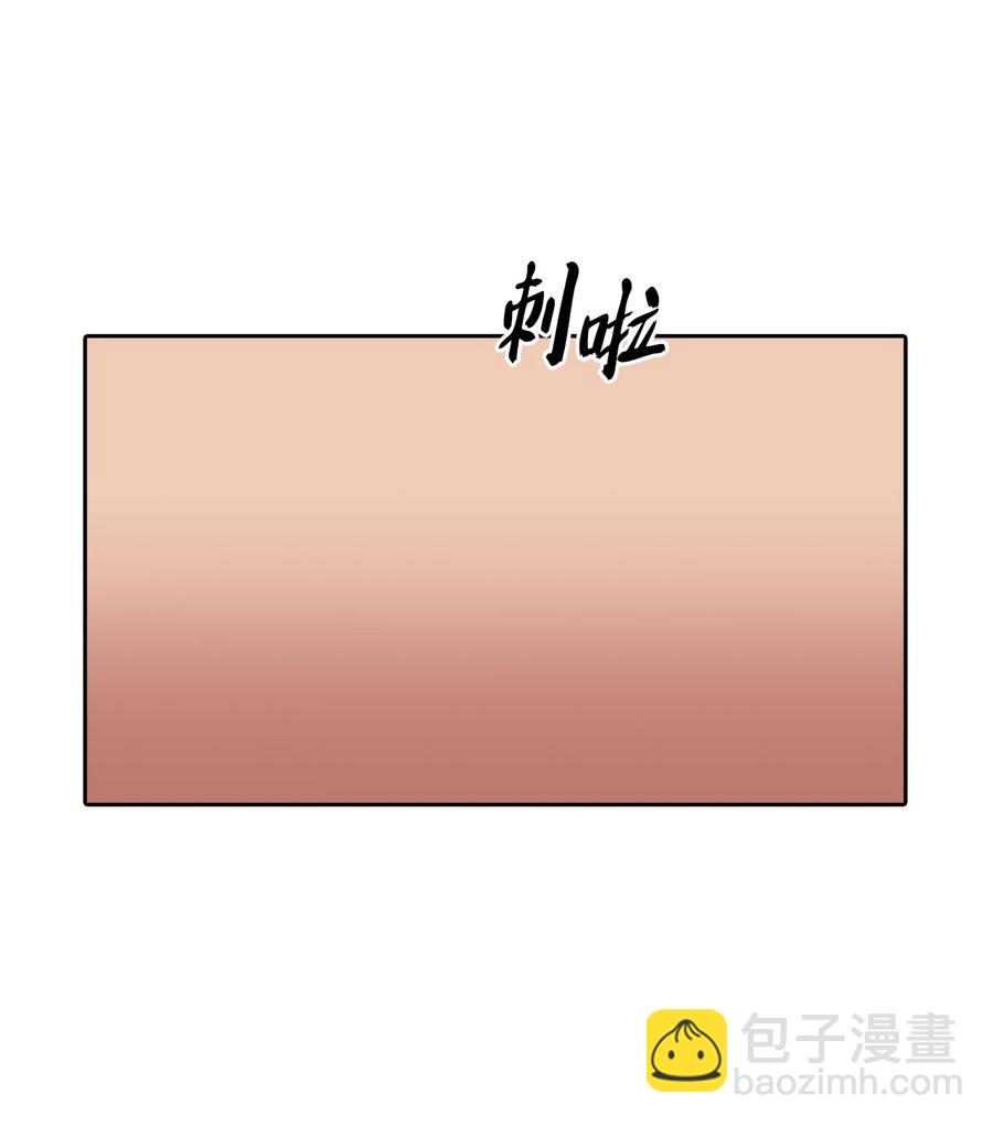 42 玩笑吗(1/2)-第42话
