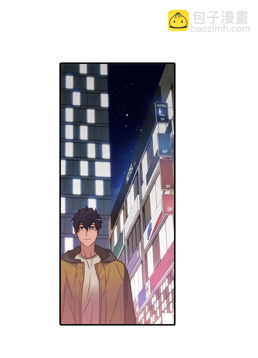 42 玩笑吗(1/2)-第42话