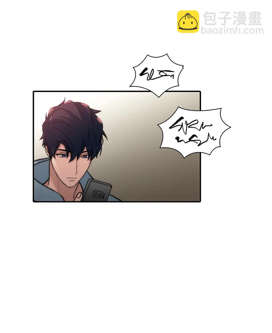 44 被传唤(1/2)-第44话