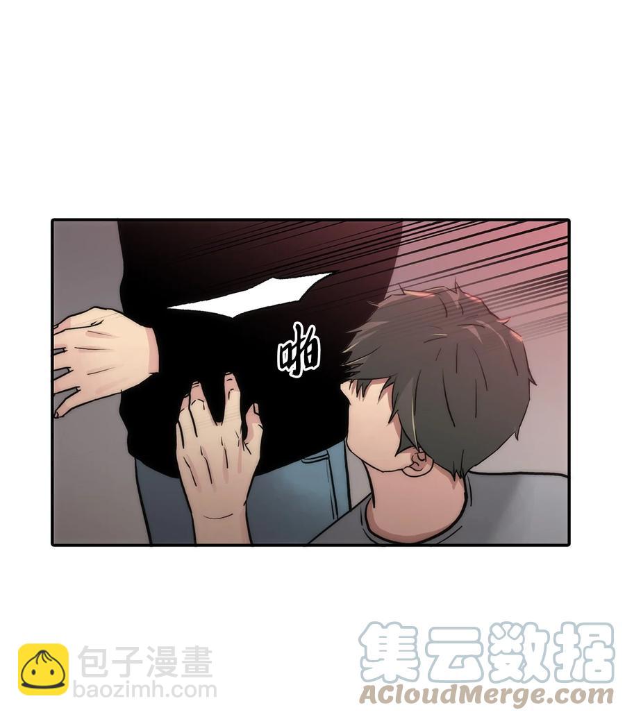 44 被传唤(1/2)-第44话