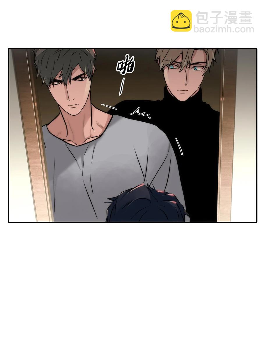 44 被传唤(1/2)-第44话