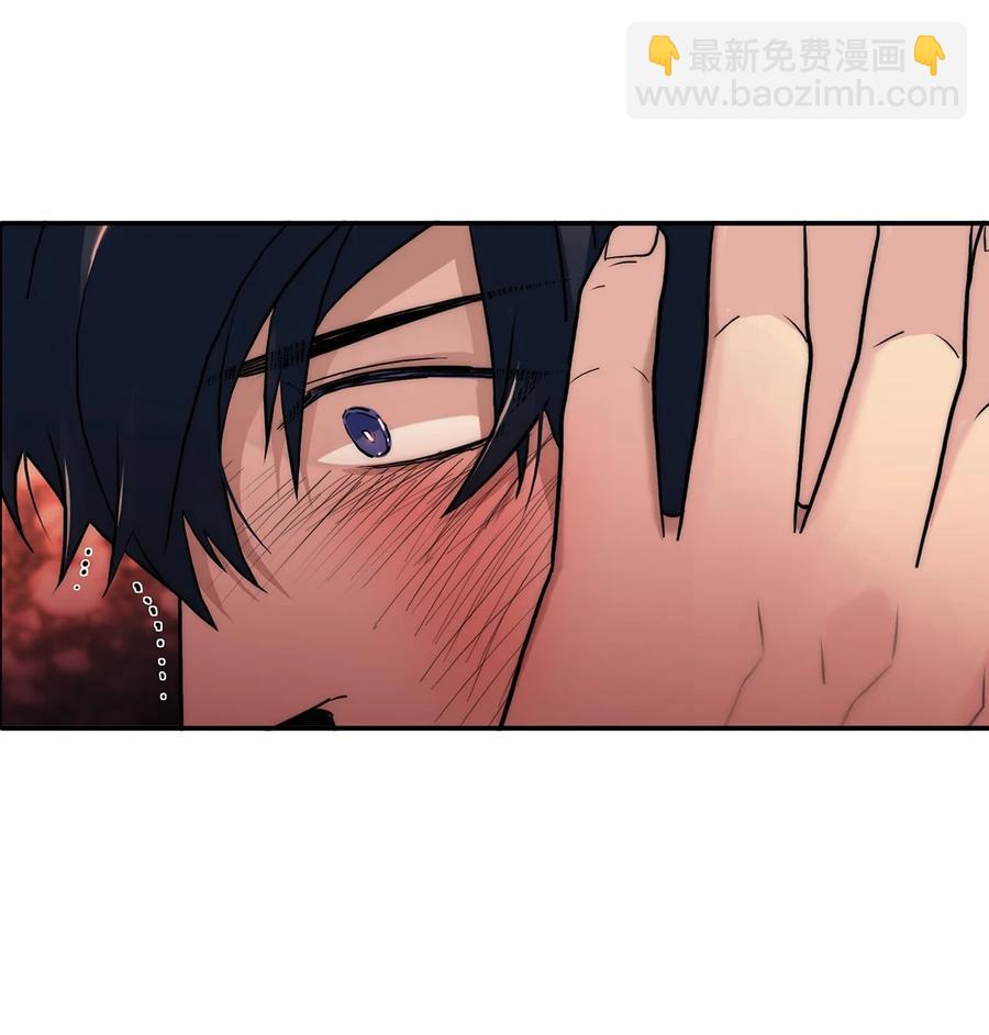 46 不再帮助(1/2)-第46话