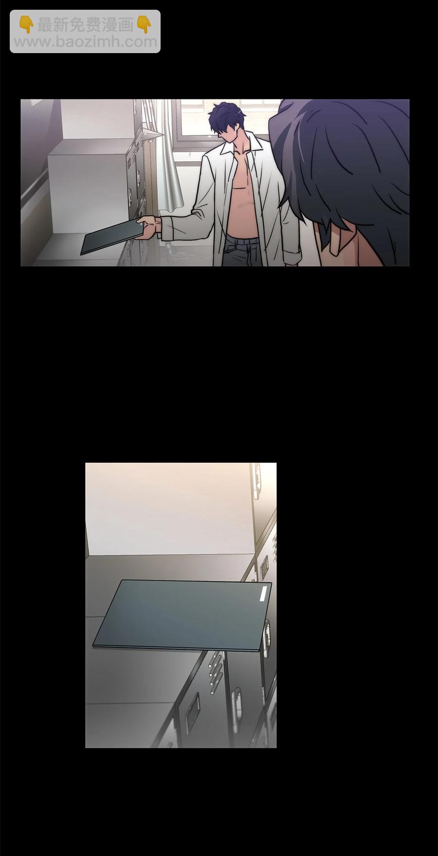 48 胆小鬼(1/2)-第48话
