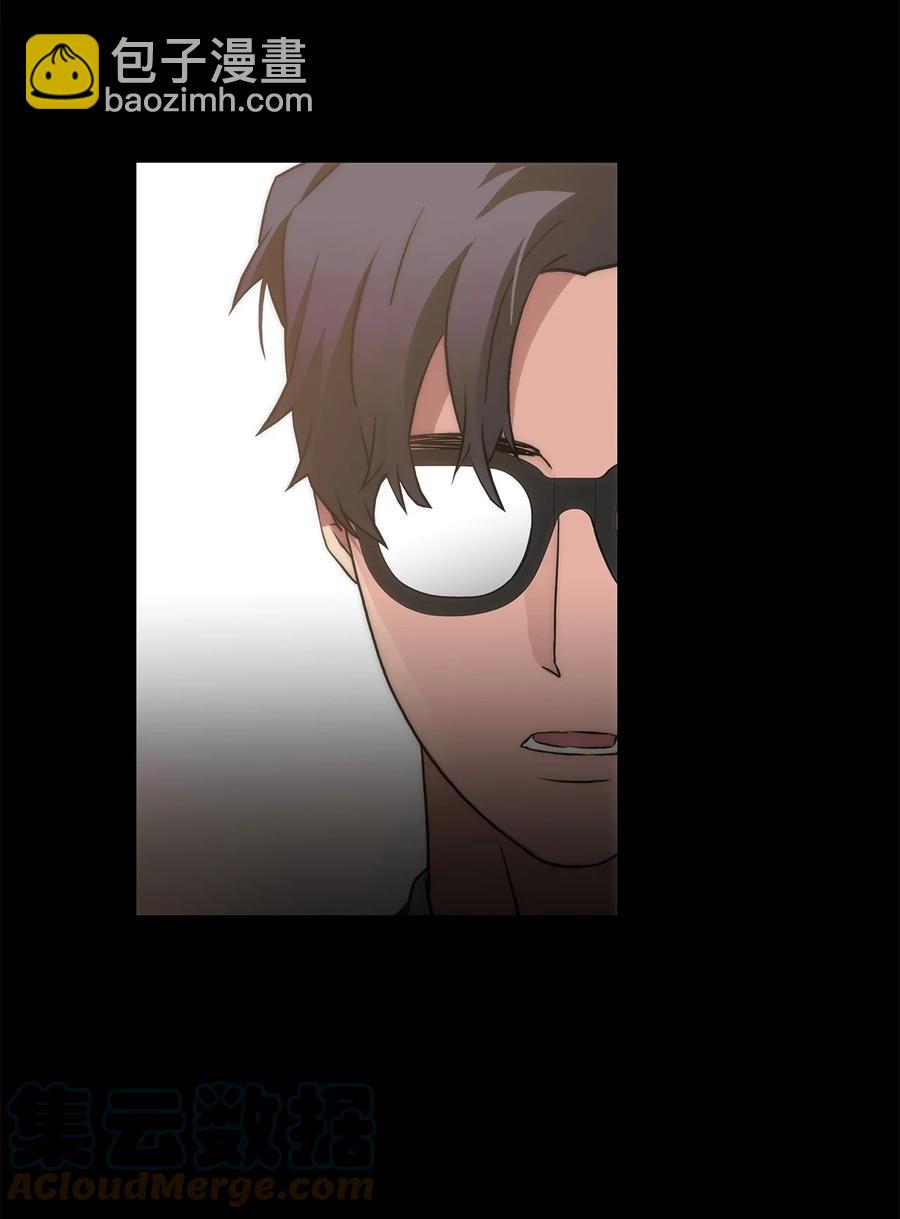 48 胆小鬼(1/2)-第48话