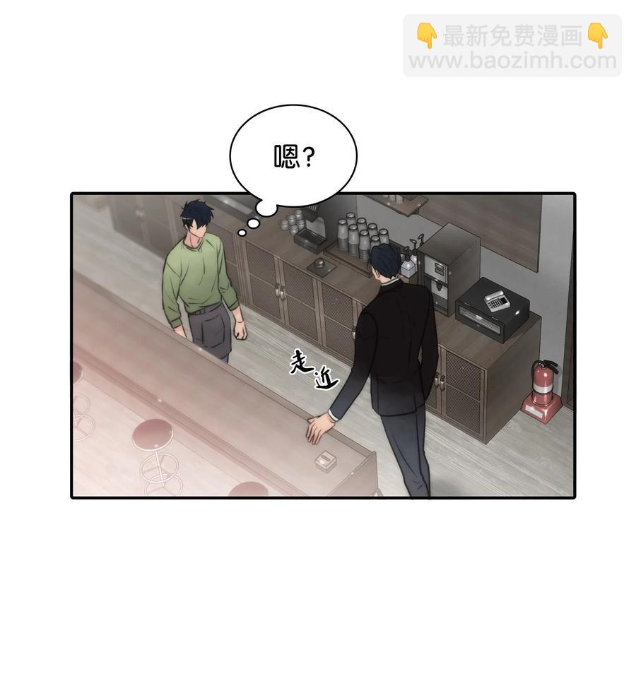 06 互相了解(1/2)-第6话
