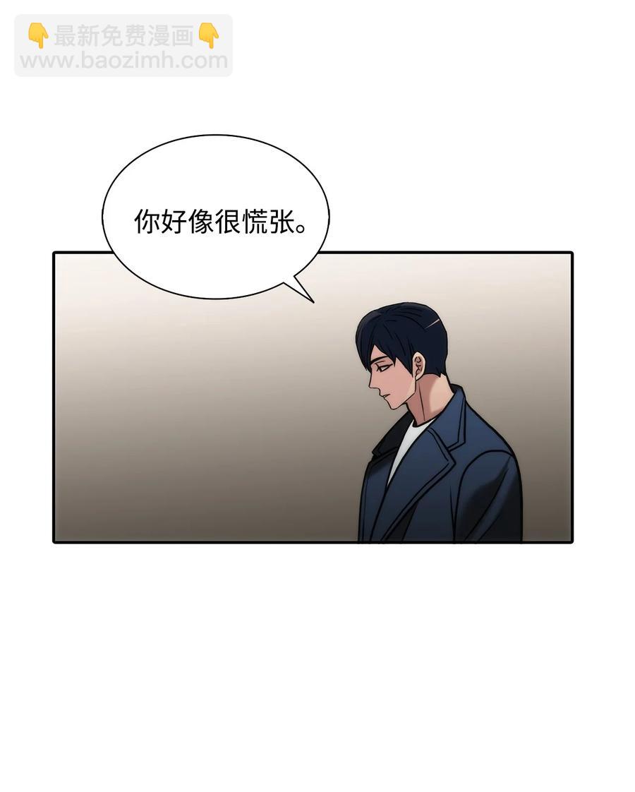 52 叔叔(1/2)-第52话
