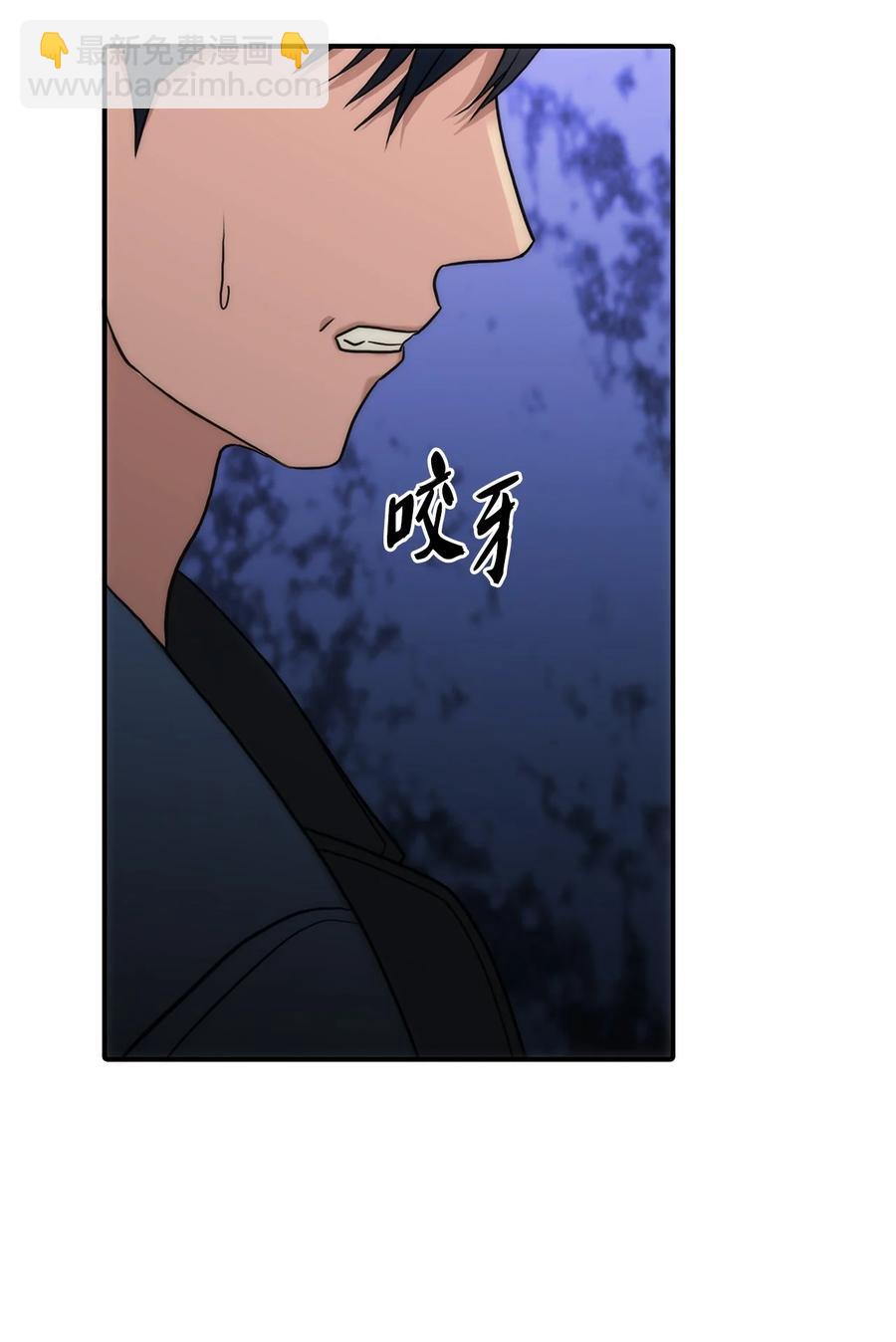 52 叔叔(1/2)-第52话