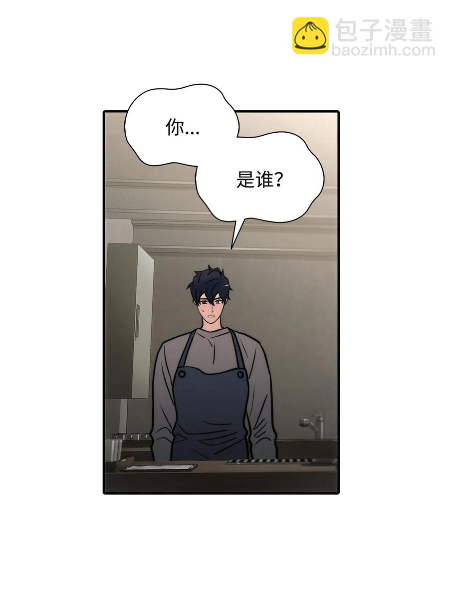 52 叔叔(1/2)-第52话