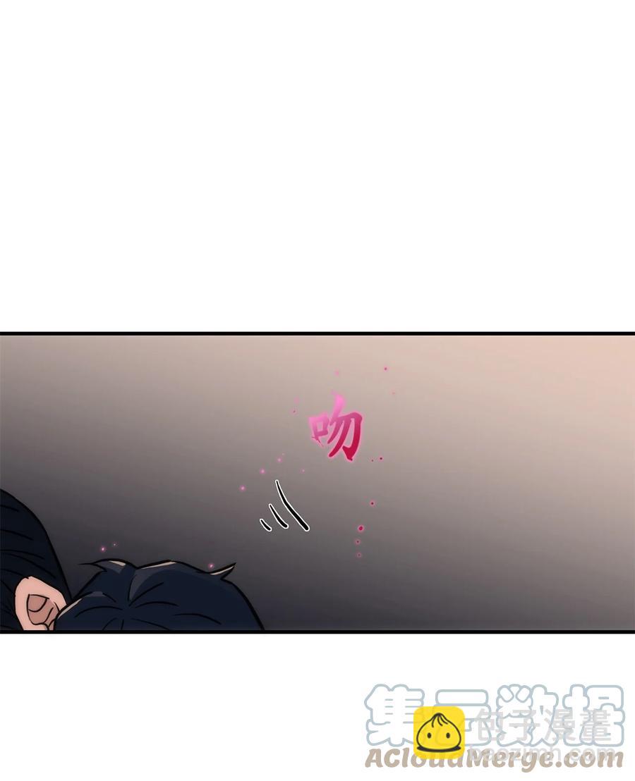 54 暴力撒娇-第54话