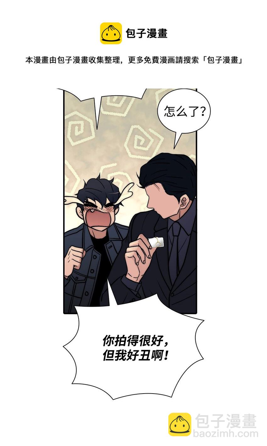 56 心累(1/2)-第56话