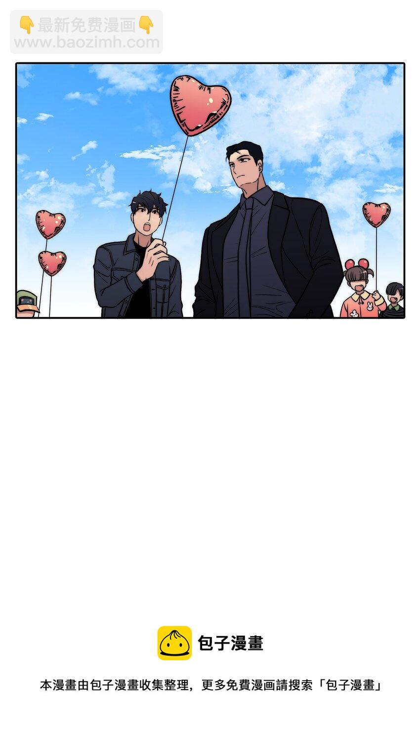 56 心累(1/2)-第56话