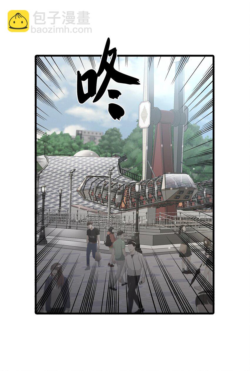56 心累(1/2)-第56话